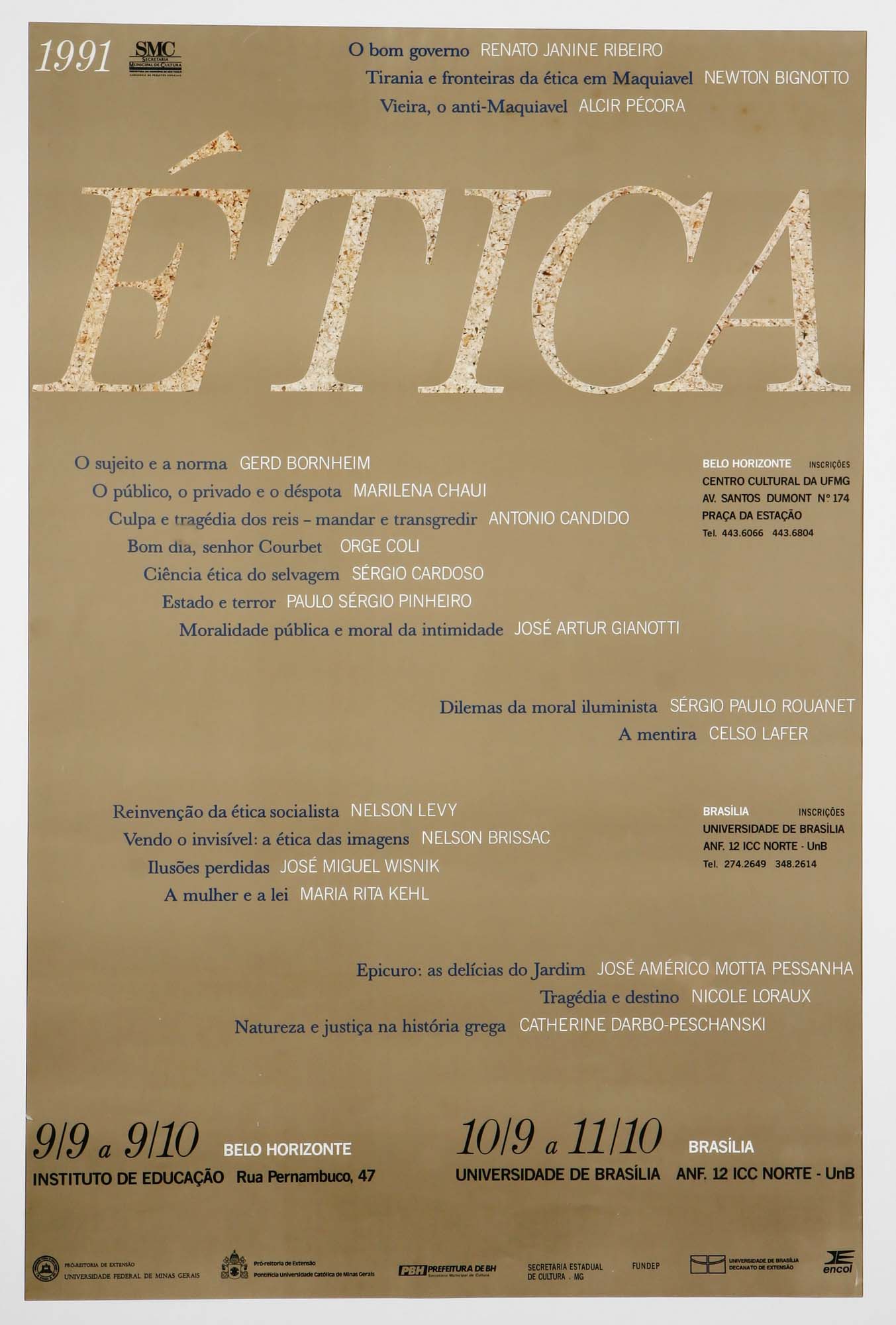 Ética